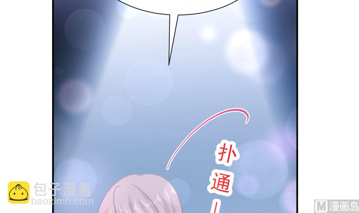 173 亲手按摩(1/3)-第176话
