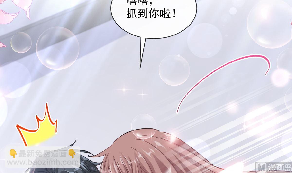 175 失控的酒后(1/3)-第178话