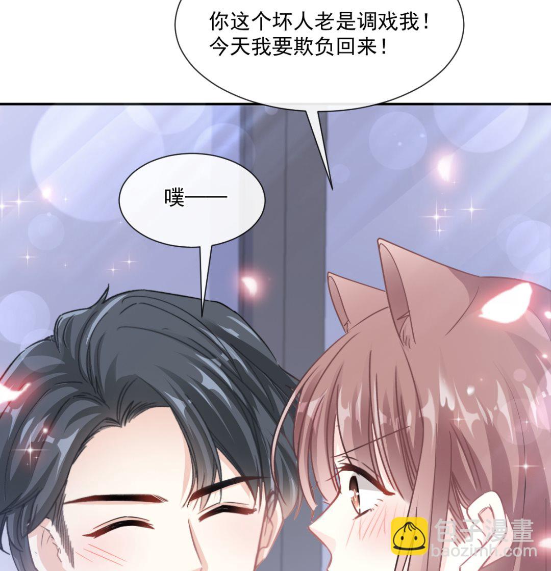175 失控的酒后(1/3)-第178话