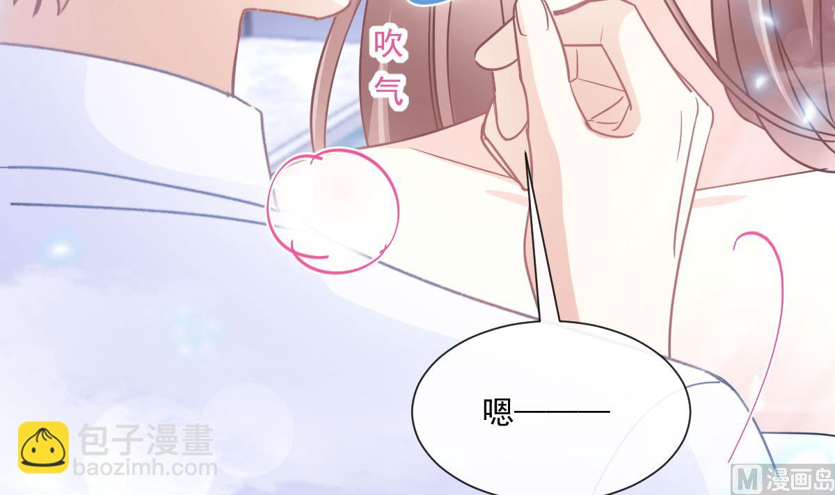 175 失控的酒后(1/3)-第178话