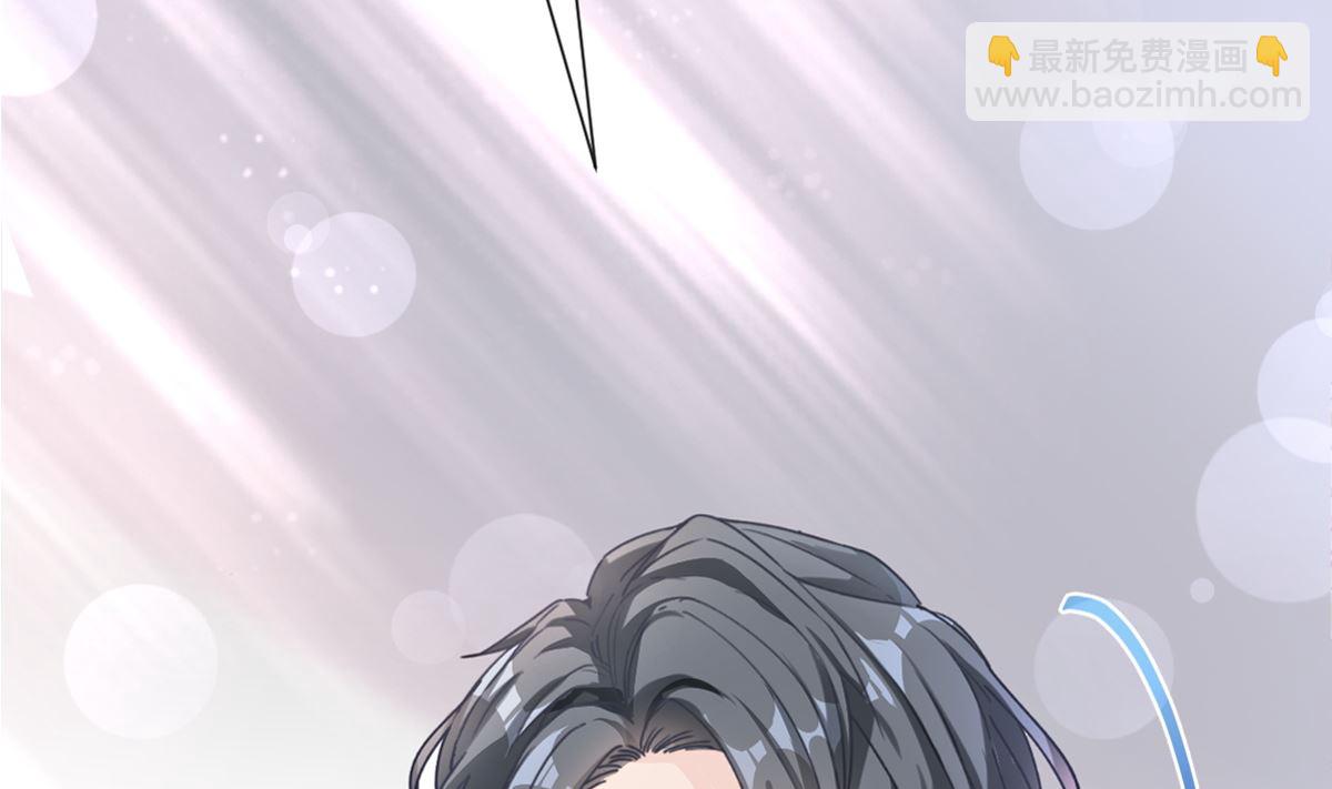 177 又欺负我？(1/3)-第180话