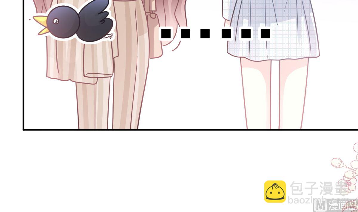 177 又欺负我？(1/3)-第180话