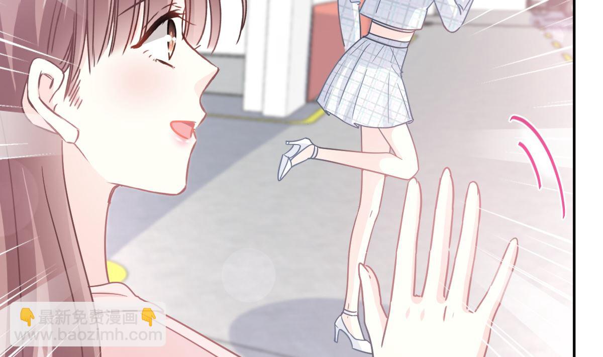 177 又欺负我？(1/3)-第180话