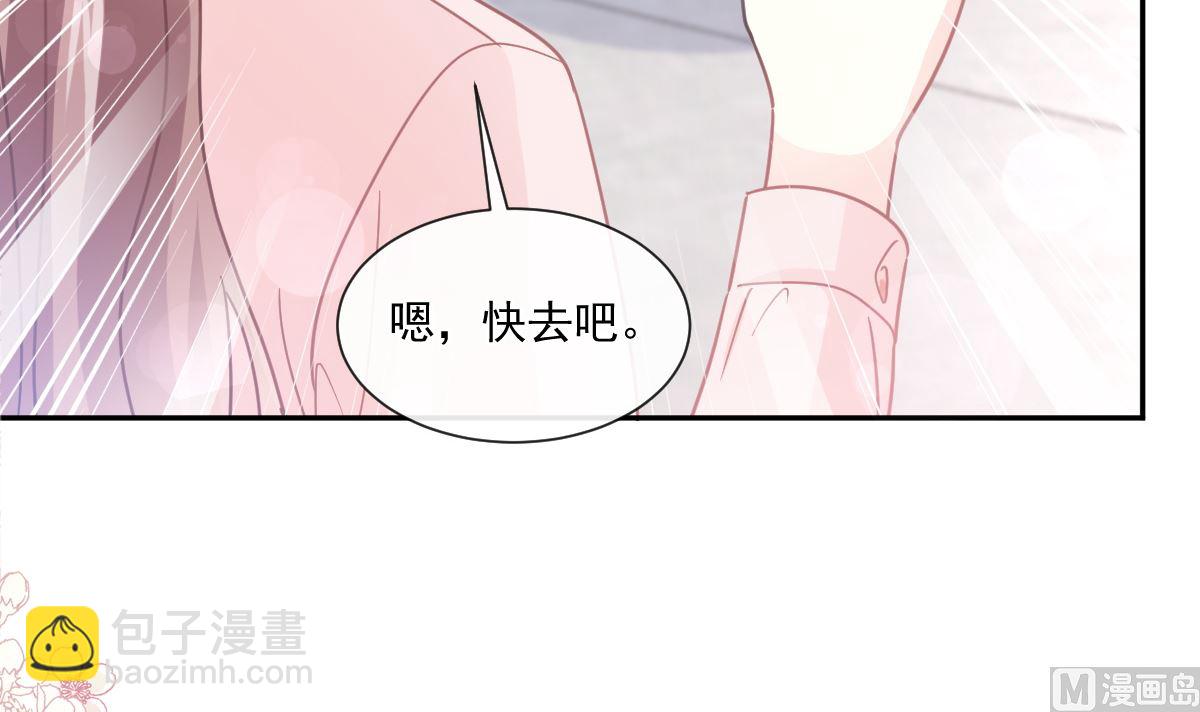 177 又欺负我？(1/3)-第180话