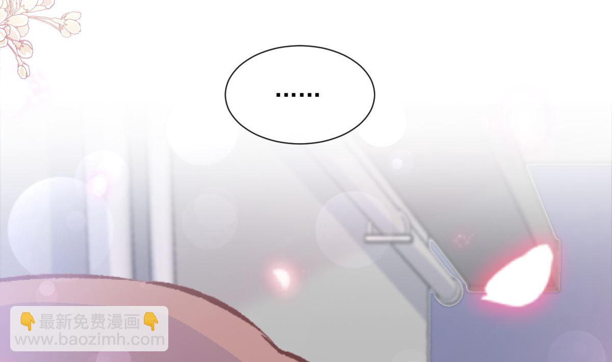 177 又欺负我？(1/3)-第180话