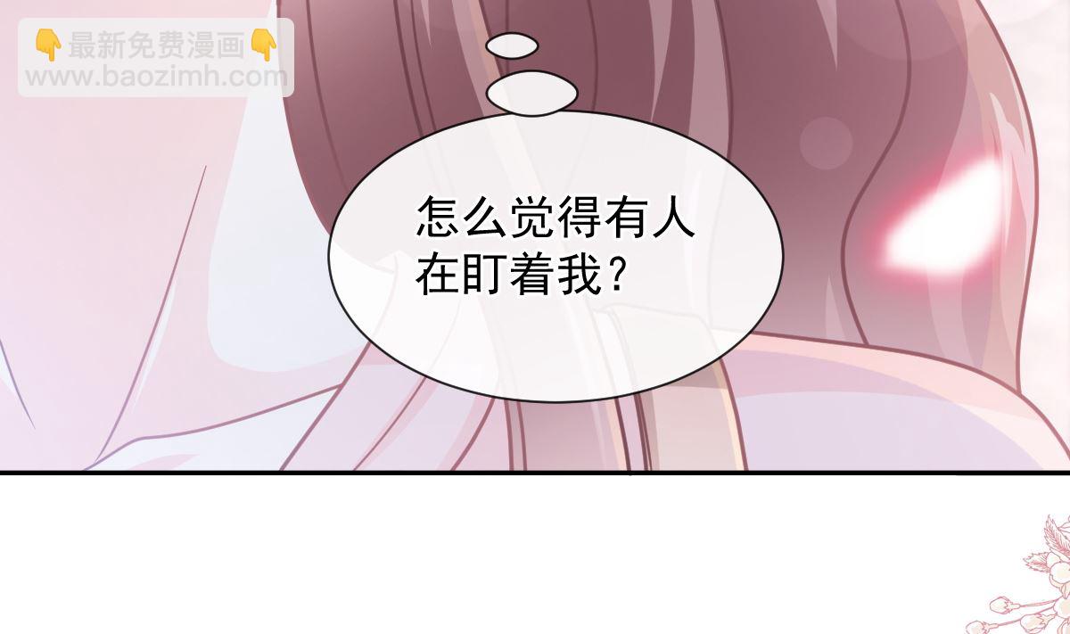 177 又欺负我？(1/3)-第180话