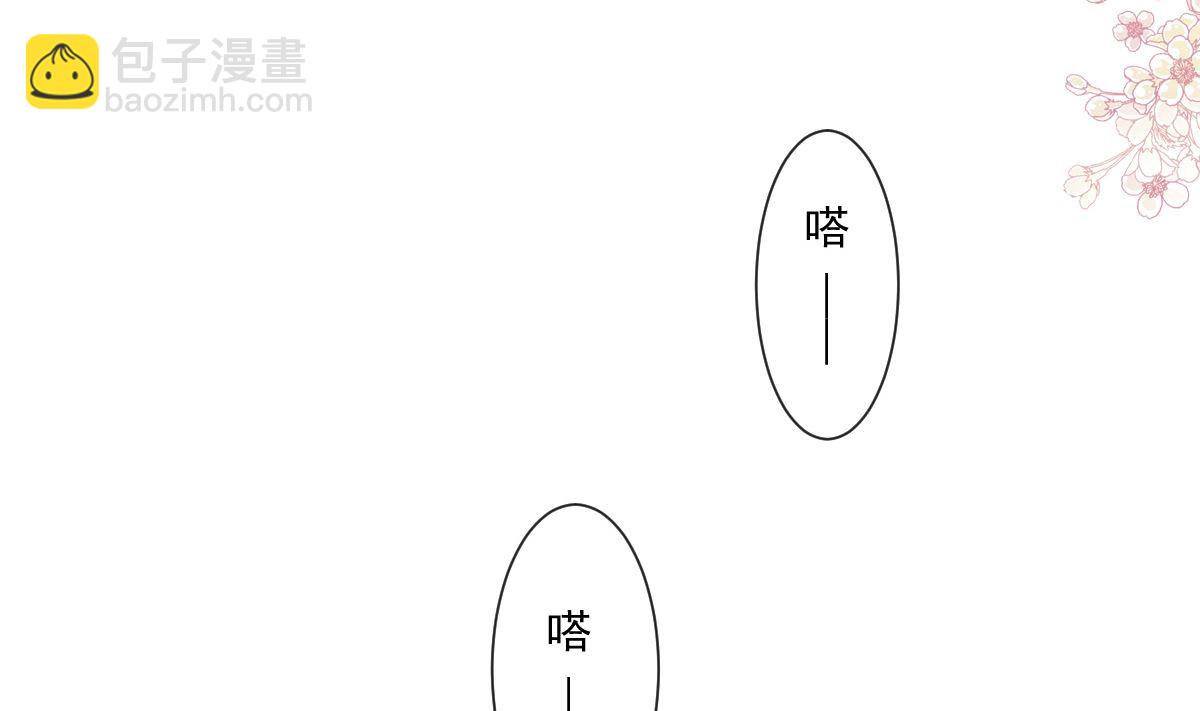 177 又欺负我？(1/3)-第180话