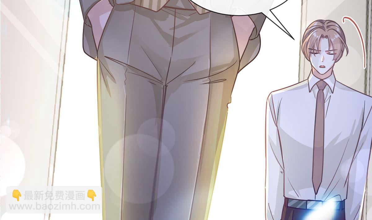 177 又欺负我？(1/3)-第180话