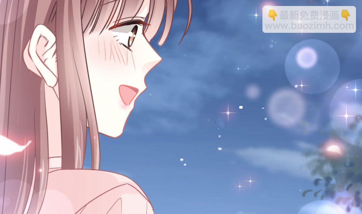 179 星空下的爱(1/3)-第182话