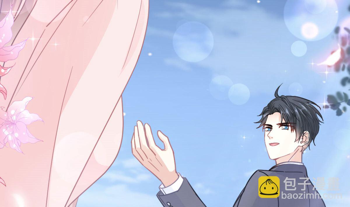 179 星空下的爱(1/3)-第182话