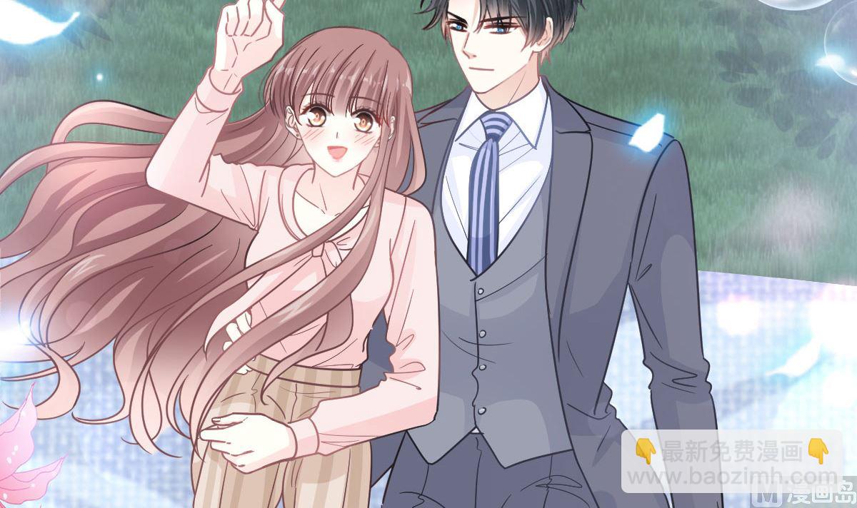 179 星空下的爱(1/3)-第182话