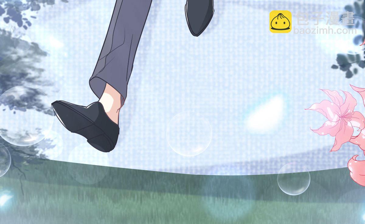 179 星空下的爱(1/3)-第182话