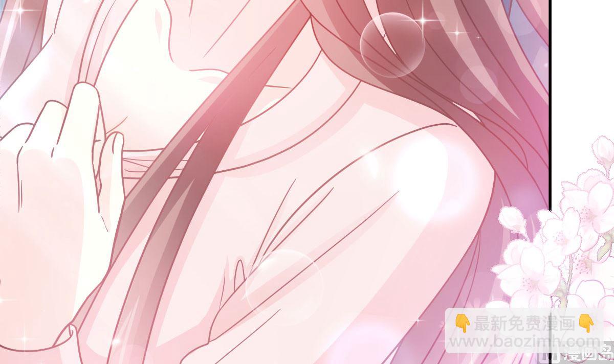 179 星空下的爱(1/3)-第182话
