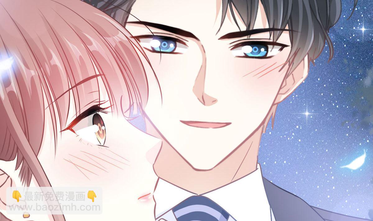 179 星空下的爱(1/3)-第182话