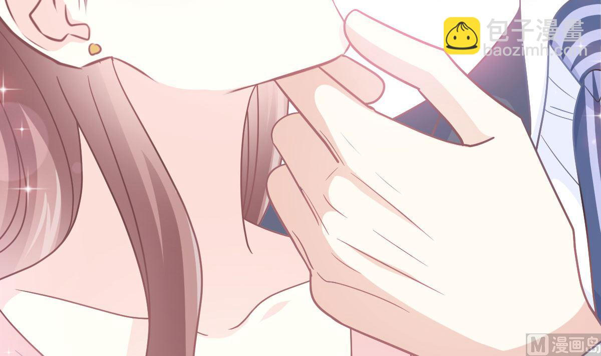 179 星空下的爱(1/3)-第182话
