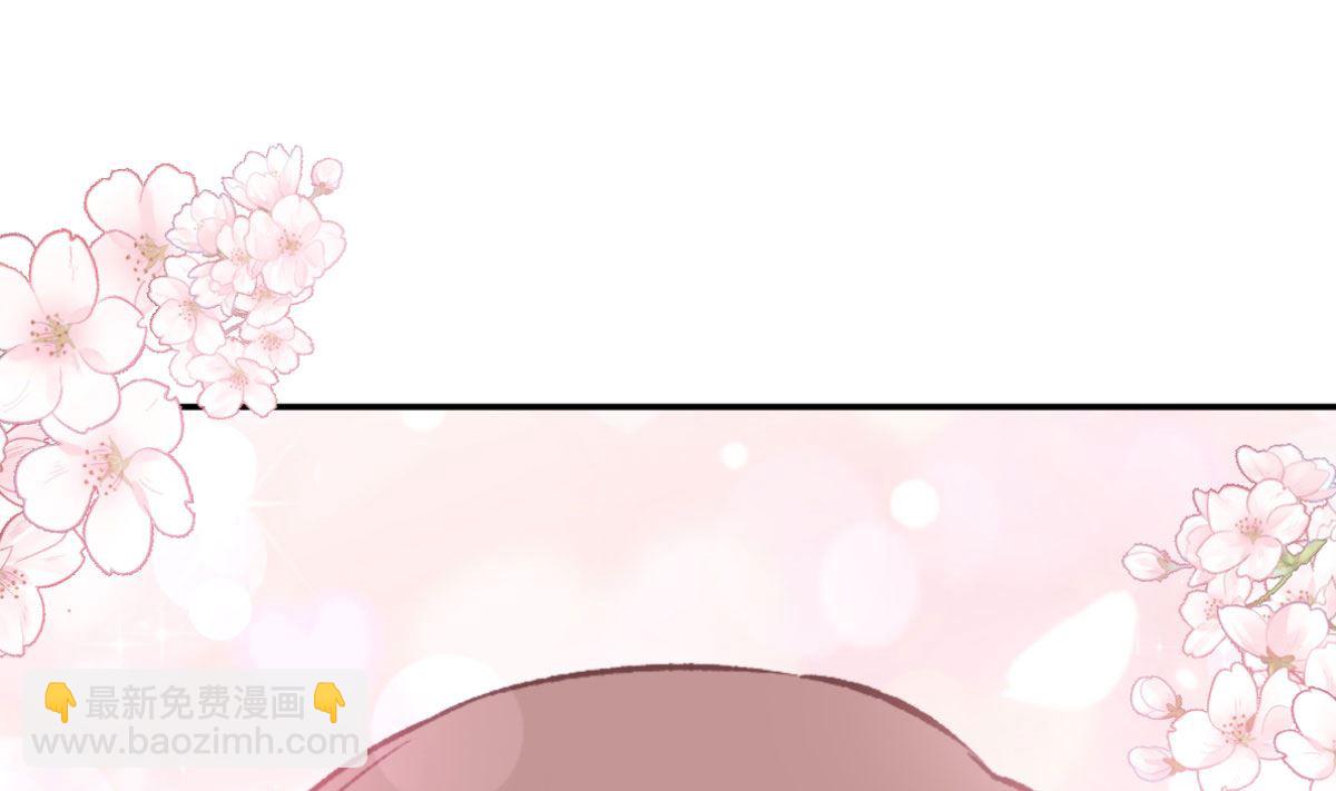 179 星空下的爱(1/3)-第182话