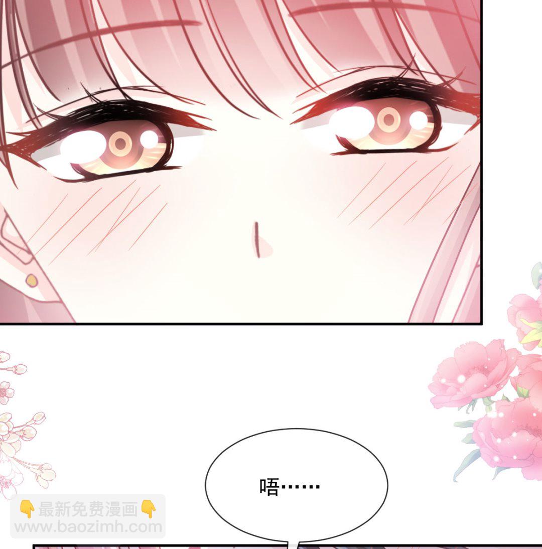 179 星空下的爱(1/3)-第182话