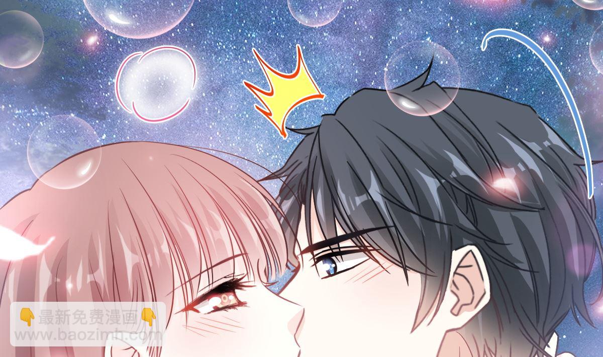 179 星空下的爱(1/3)-第182话