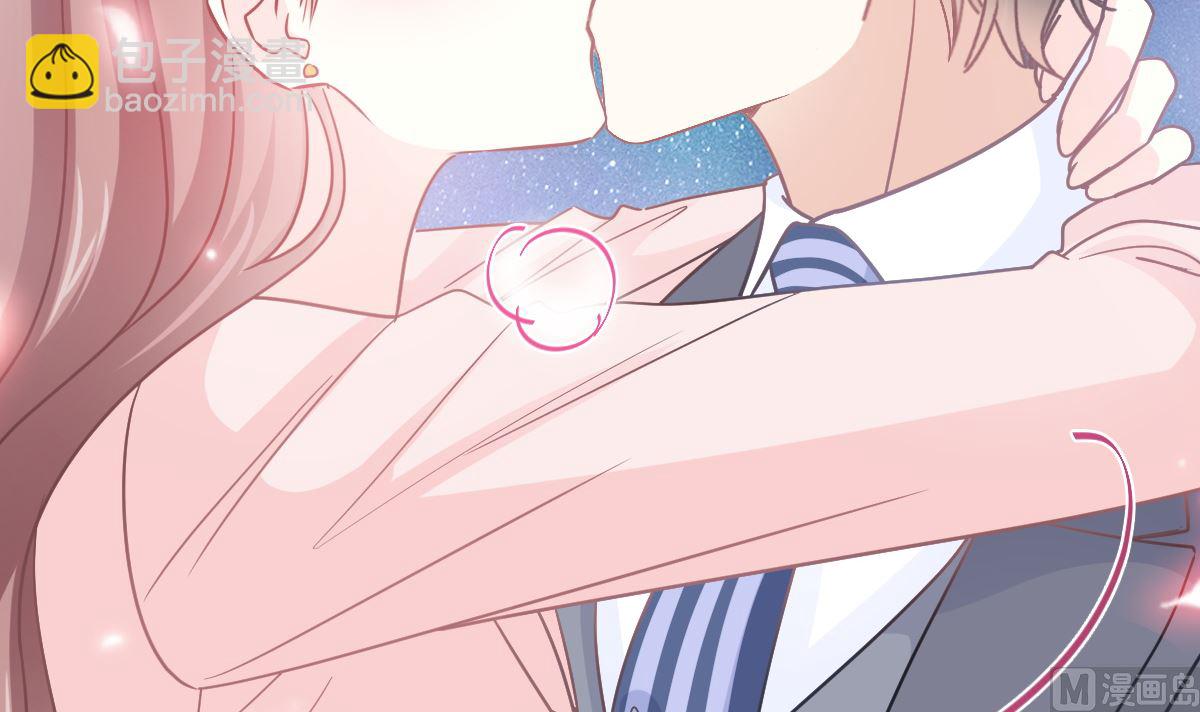 179 星空下的爱(1/3)-第182话