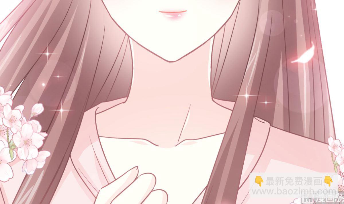 179 星空下的爱(1/3)-第182话