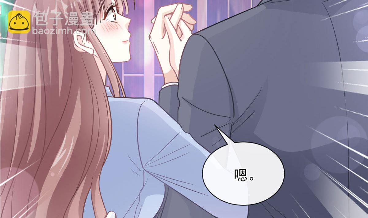 181 热舞诱惑(1/3)-第184话