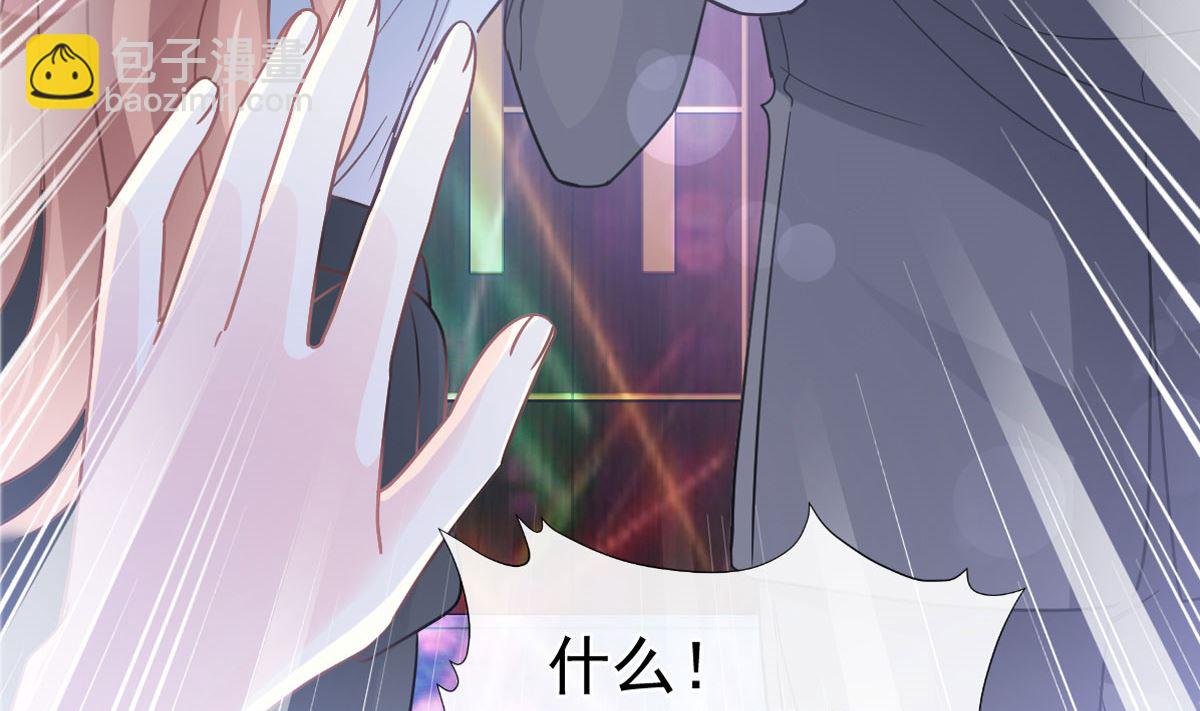 181 热舞诱惑(1/3)-第184话