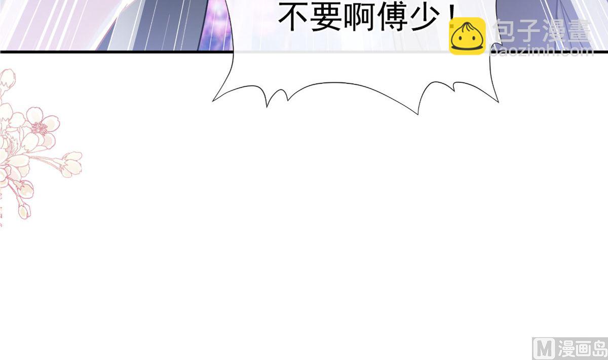 181 热舞诱惑(1/3)-第184话