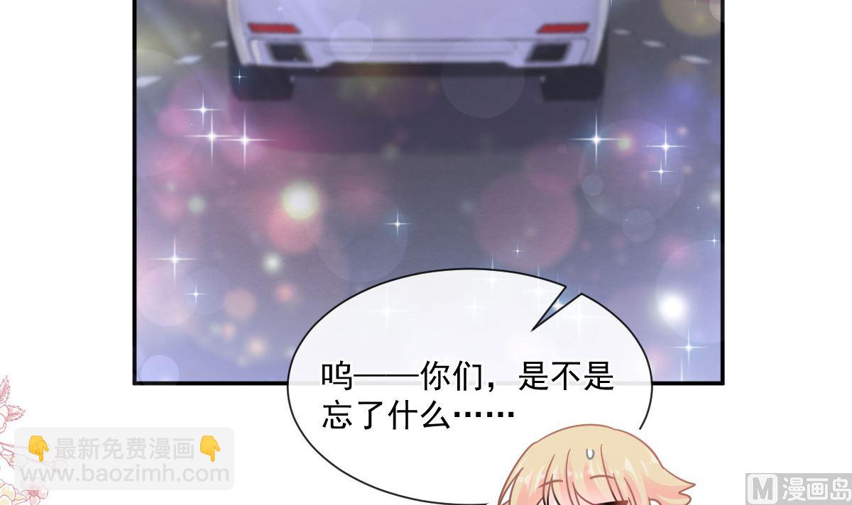 181 热舞诱惑(1/3)-第184话