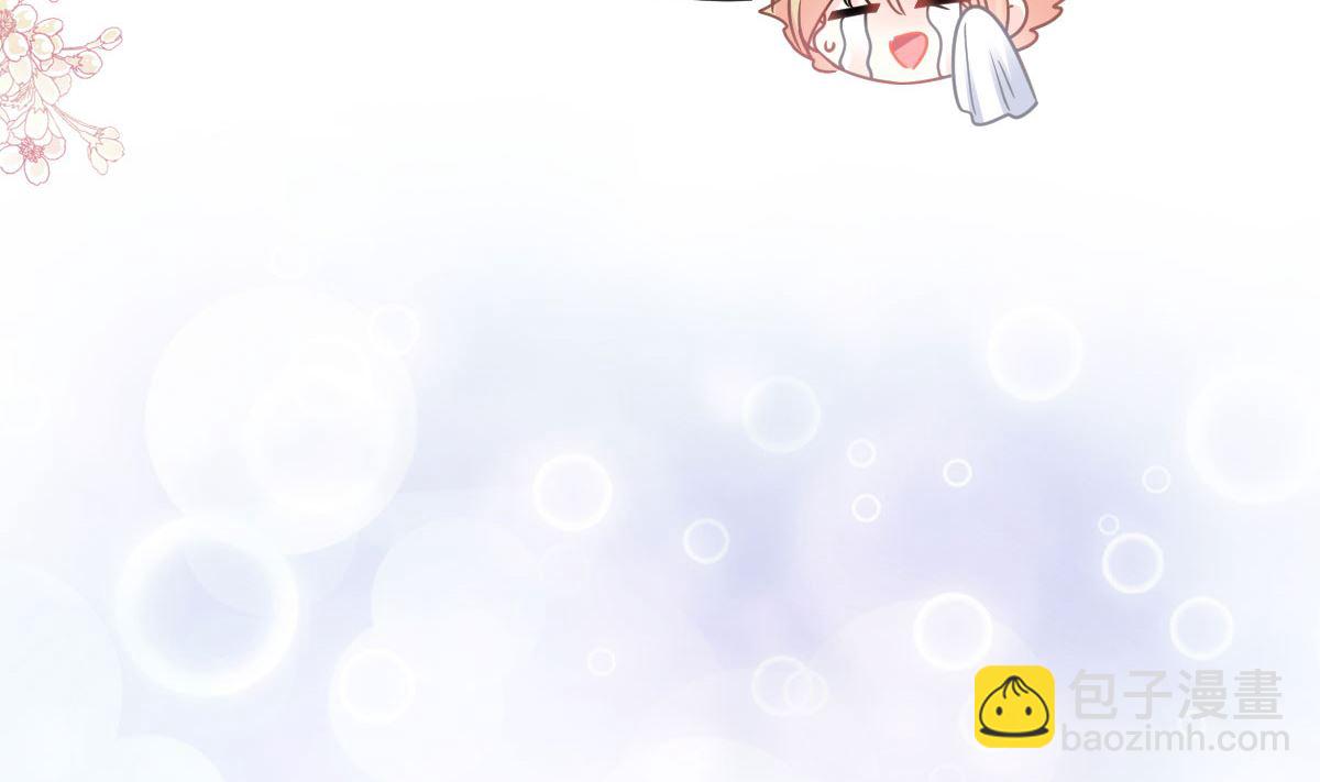 181 热舞诱惑(1/3)-第184话