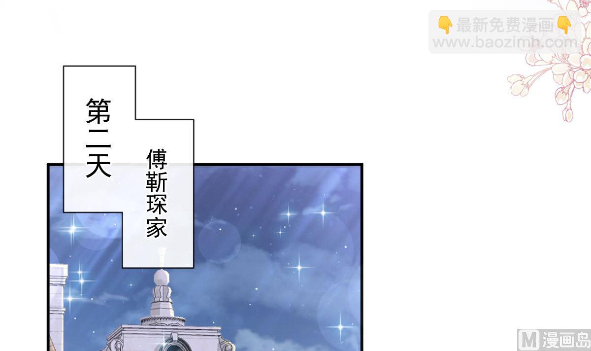 181 热舞诱惑(1/3)-第184话