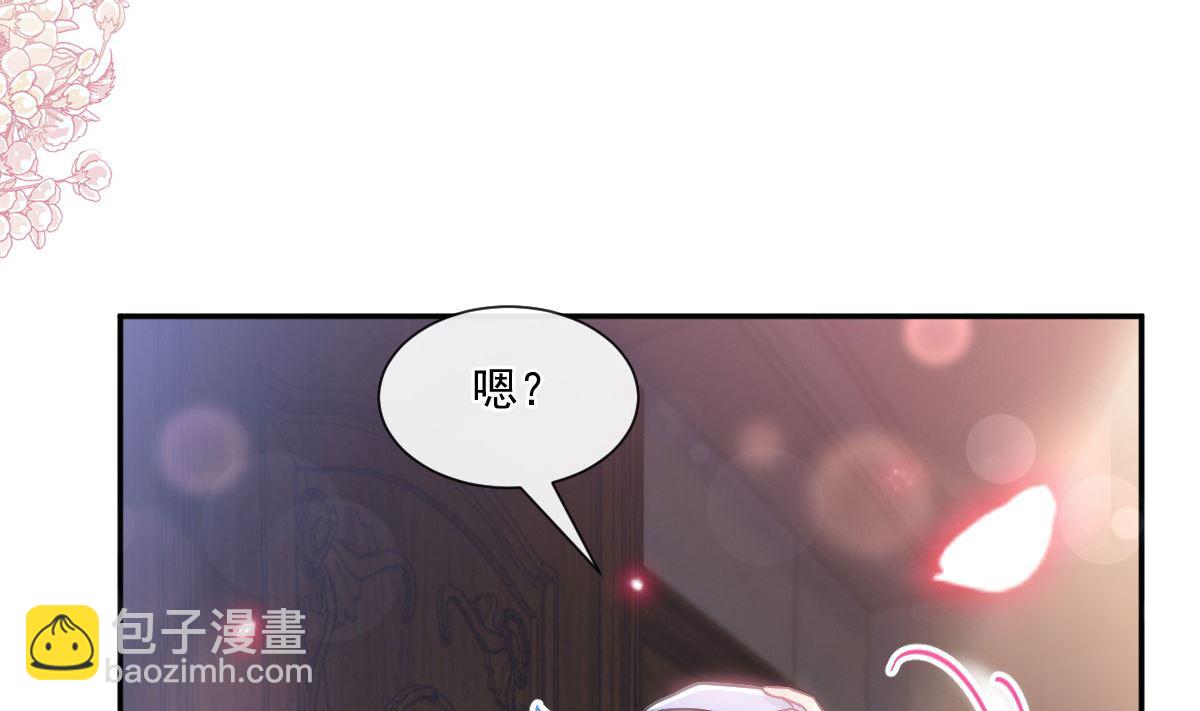 181 热舞诱惑(1/3)-第184话