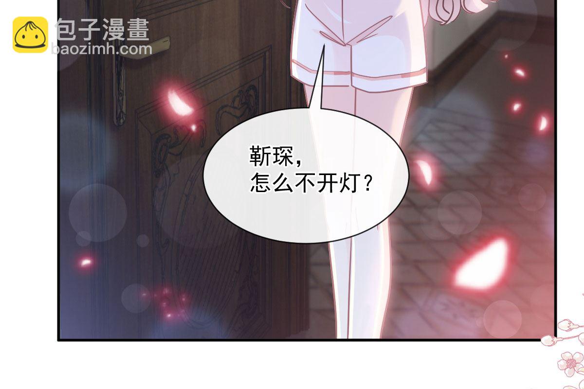 181 热舞诱惑(1/3)-第184话