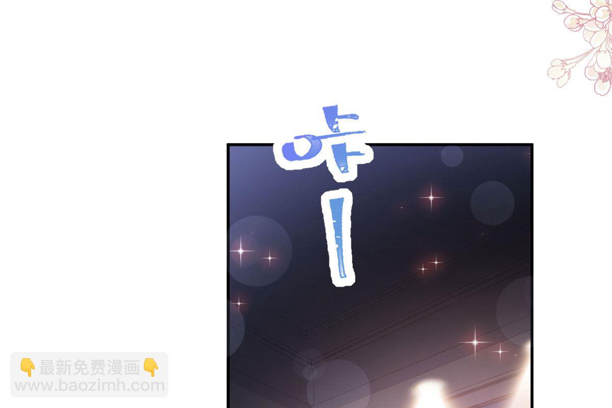 181 热舞诱惑(1/3)-第184话