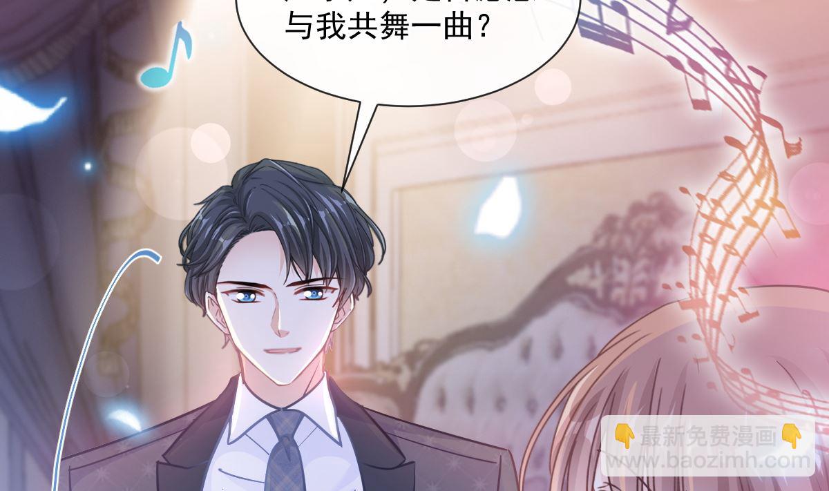 181 热舞诱惑(1/3)-第184话