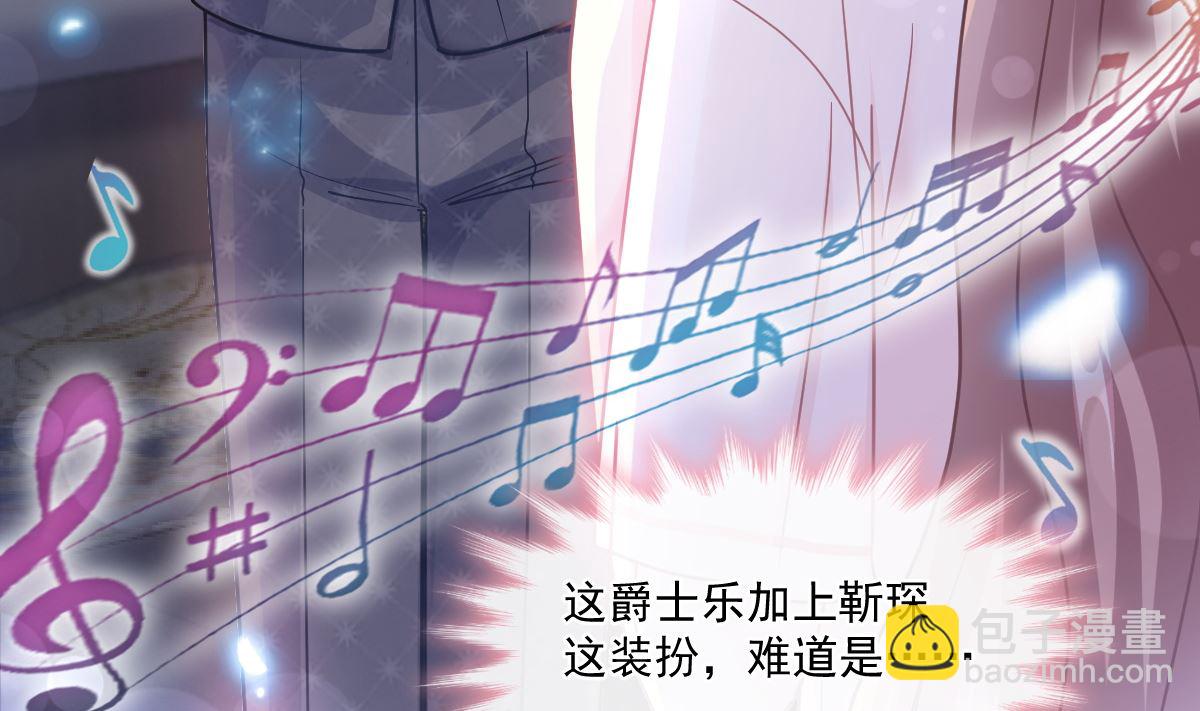 181 热舞诱惑(1/3)-第184话