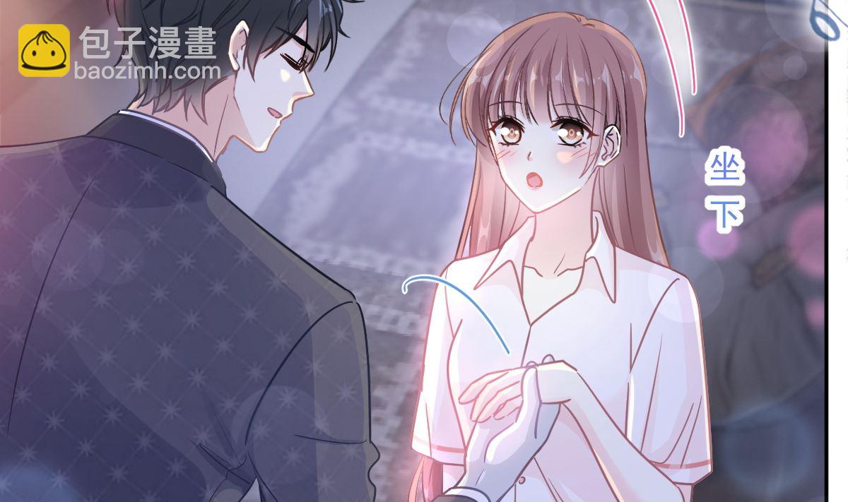 181 热舞诱惑(1/3)-第184话