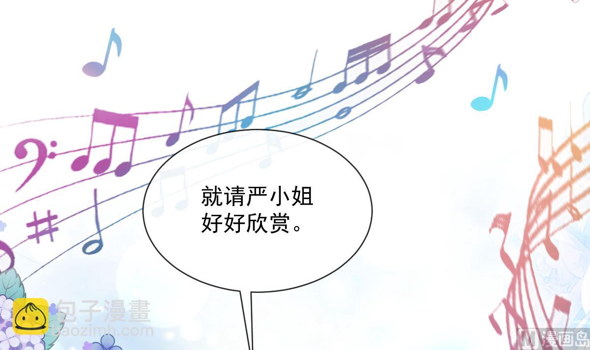 181 热舞诱惑(1/3)-第184话
