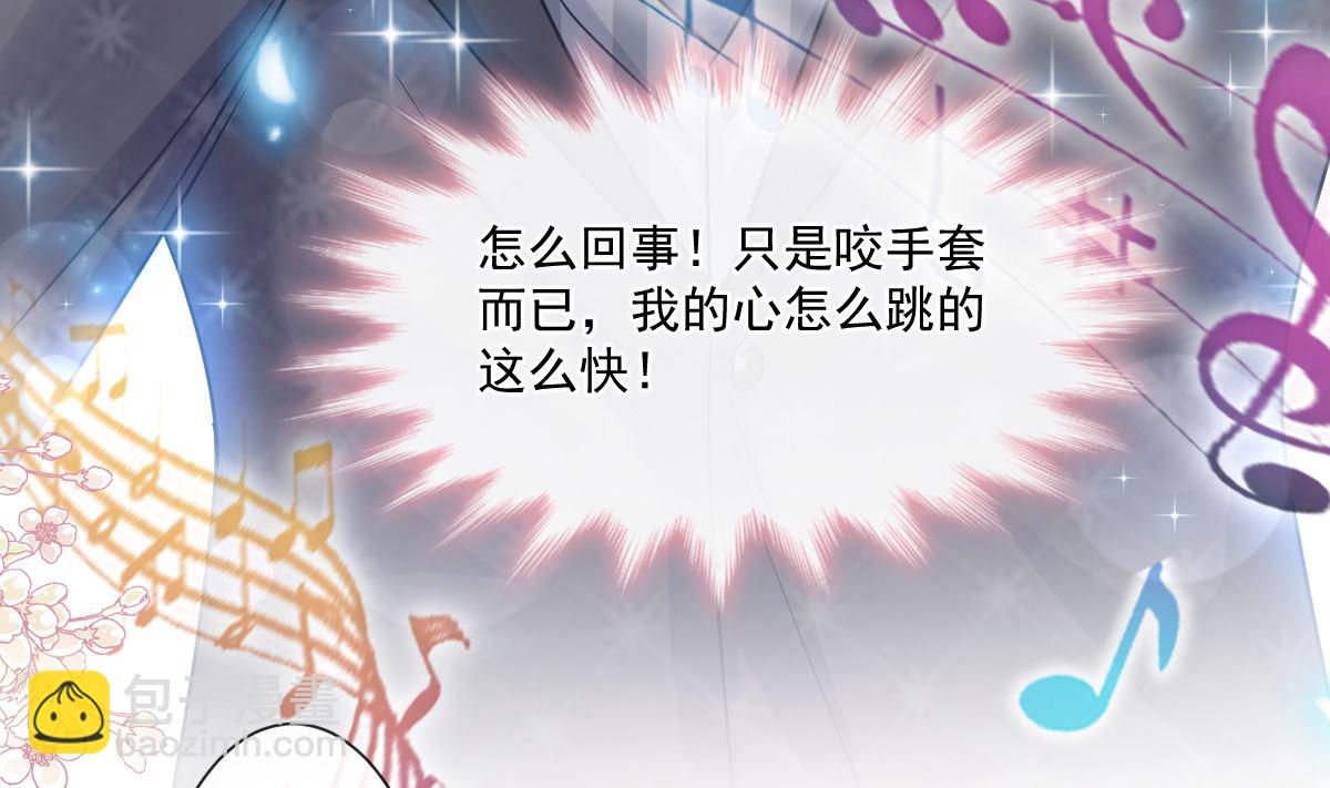 181 热舞诱惑(1/3)-第184话