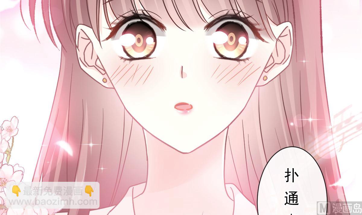 181 热舞诱惑(1/3)-第184话