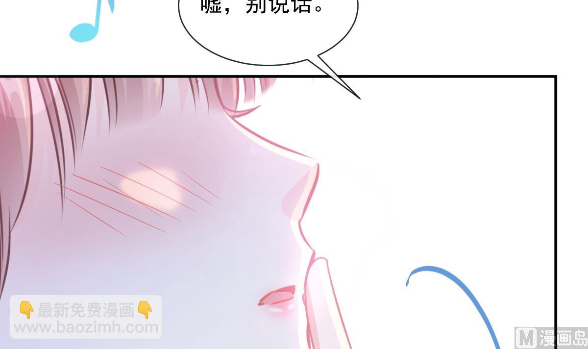 181 热舞诱惑(1/3)-第184话