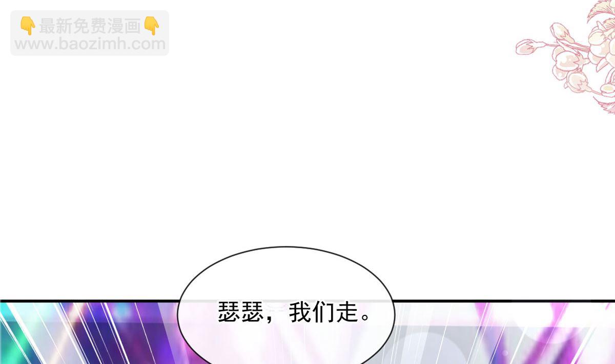181 热舞诱惑(1/3)-第184话