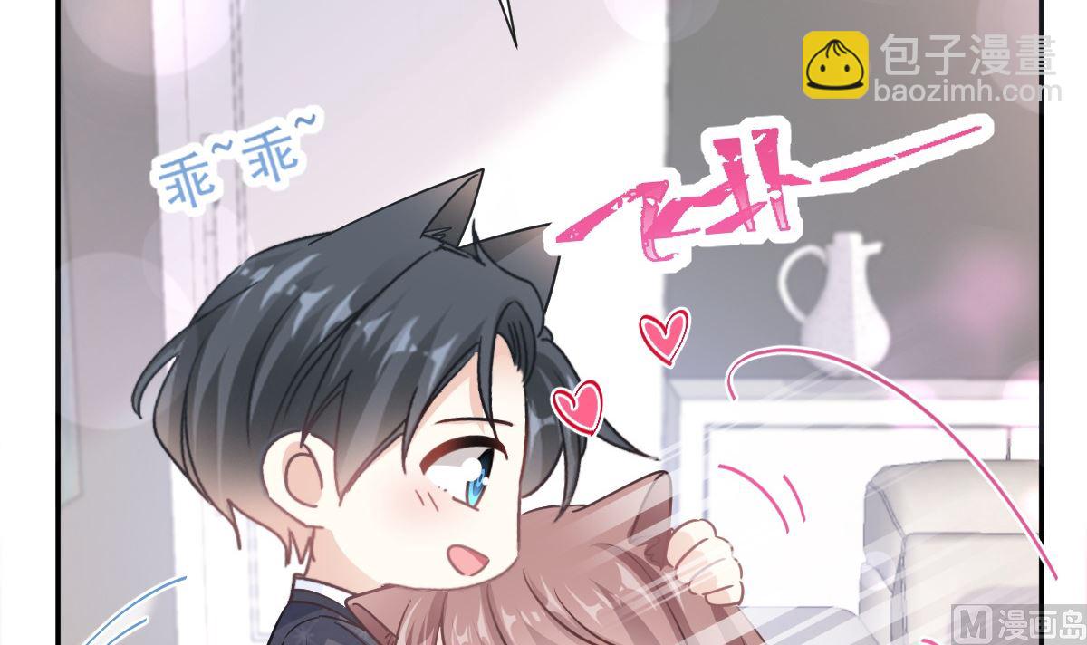183 浴室的事故(1/3)-第186话
