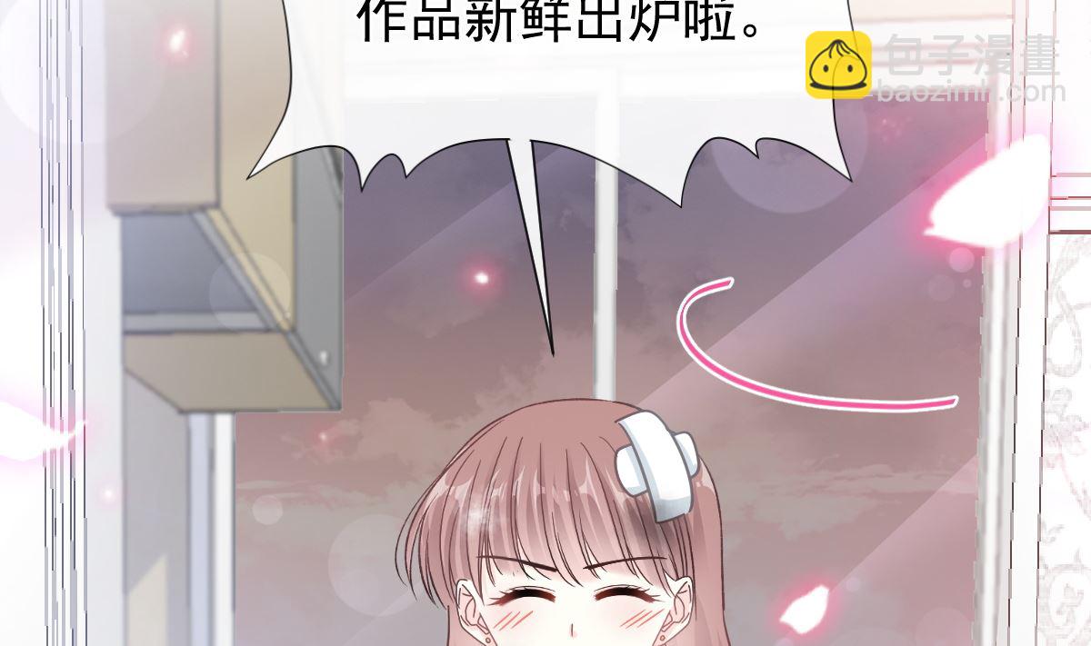 183 浴室的事故(1/3)-第186话