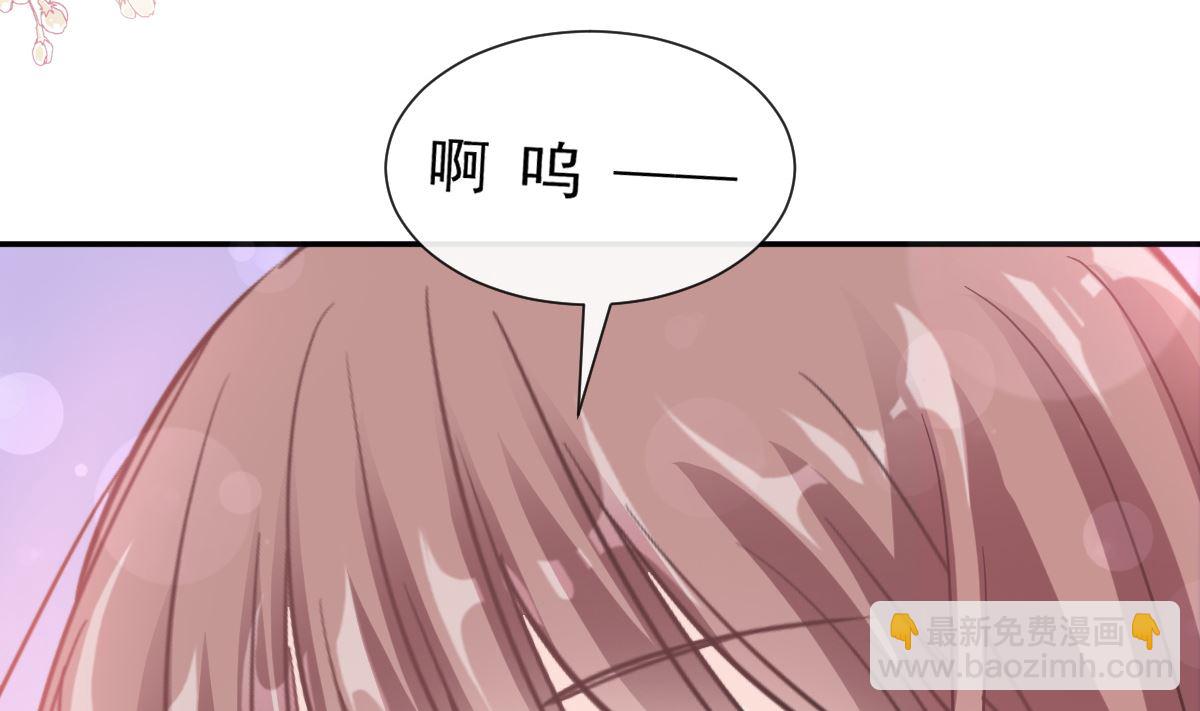 183 浴室的事故(1/3)-第186话