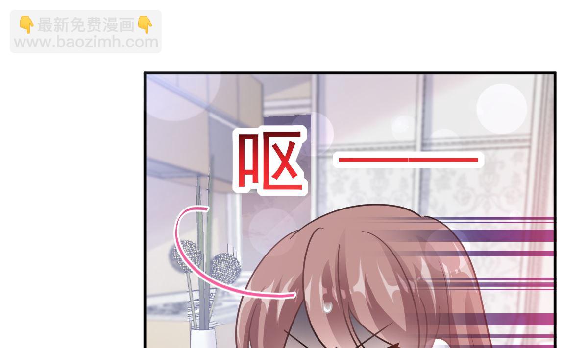 183 浴室的事故(1/3)-第186话