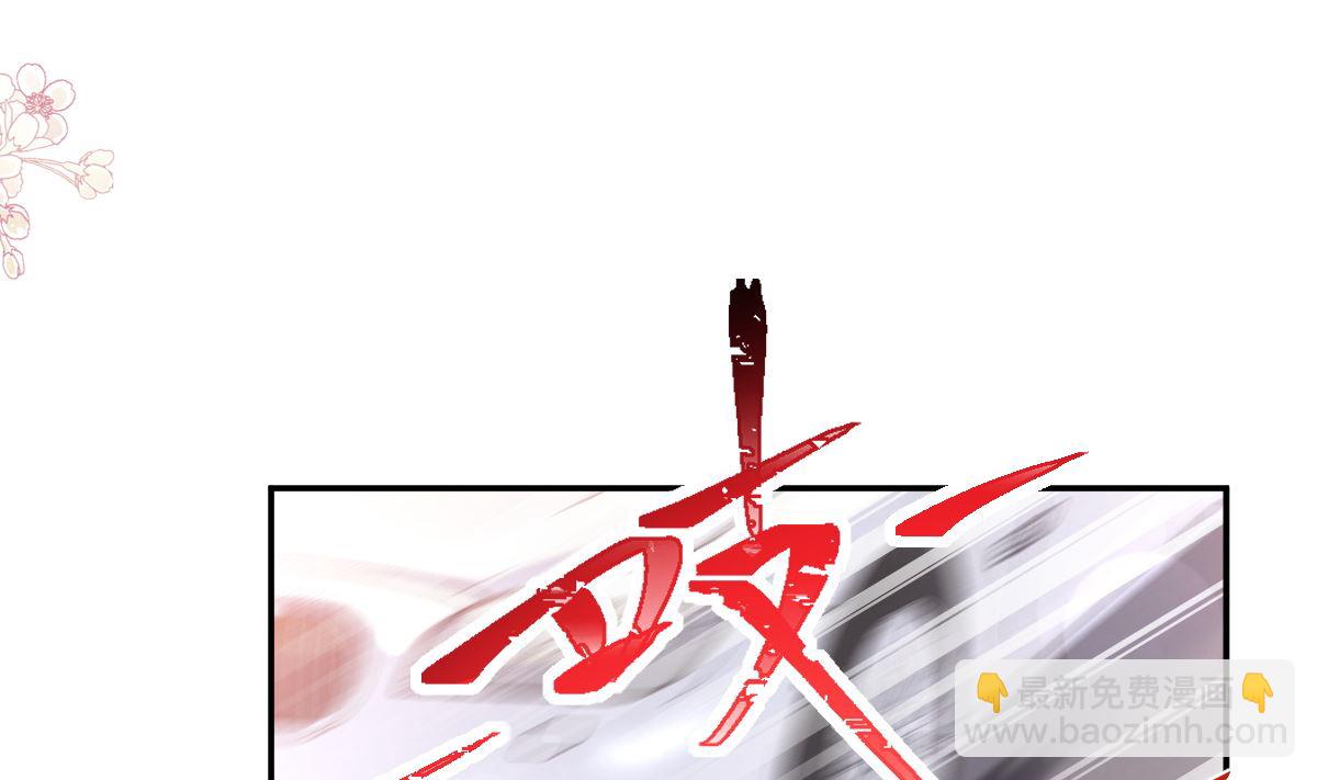 185 情敌见面(1/3)-第188话