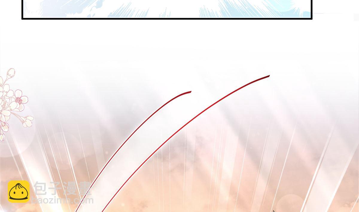 185 情敌见面(1/3)-第188话