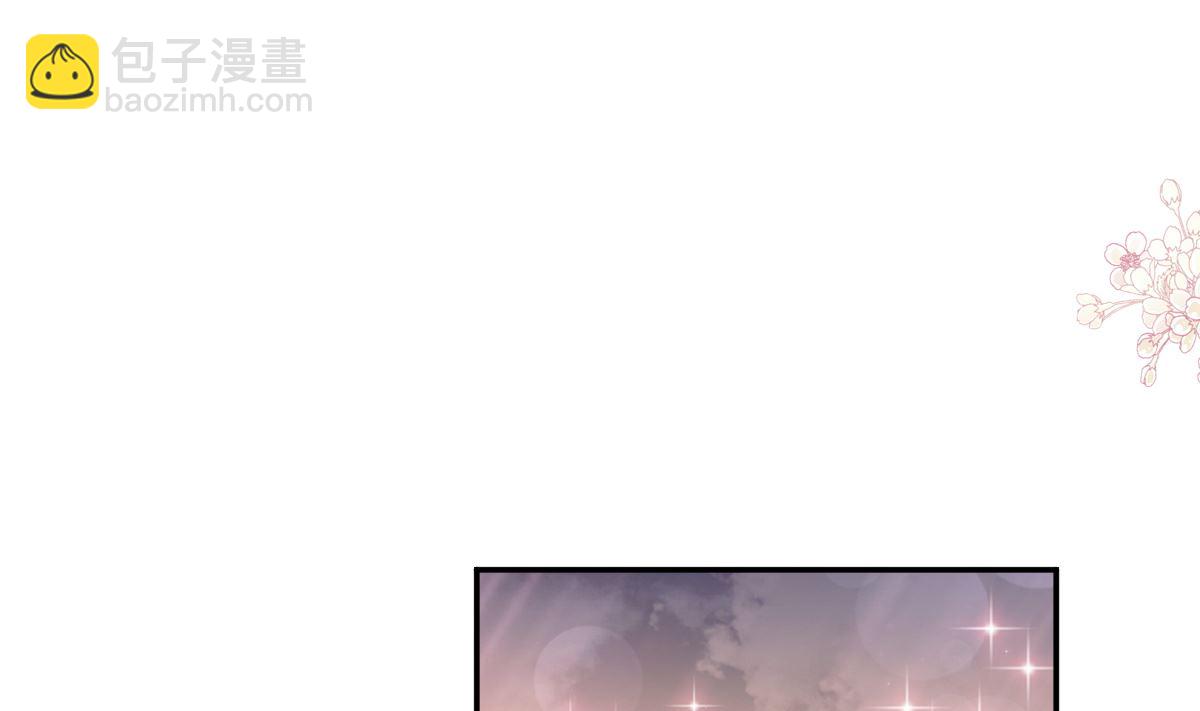 185 情敌见面(1/3)-第188话
