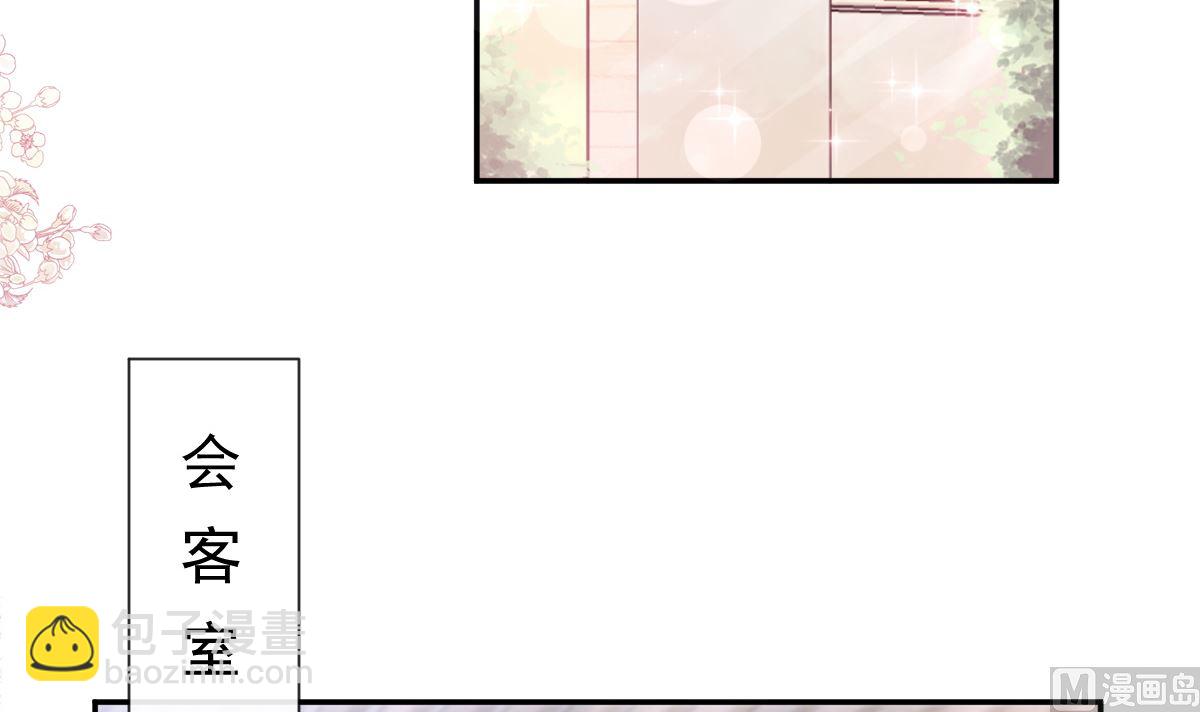 185 情敌见面(1/3)-第188话
