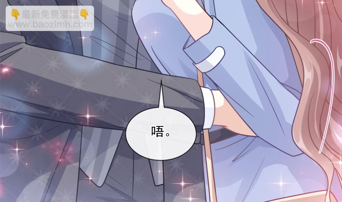 185 情敌见面(1/3)-第188话